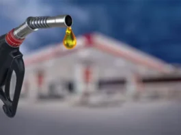 Petrol-Diesel Price Today