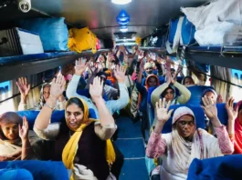 punjab