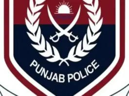 punjab news