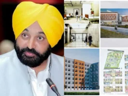 punjab news