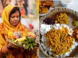 Chhath Puja 2023