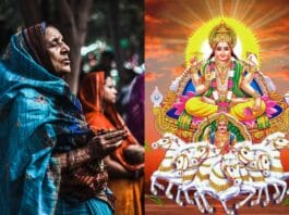 Chhath Puja 2023: