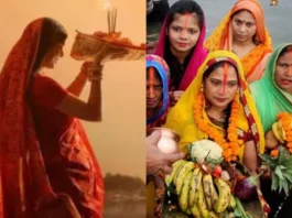 Chhath puja 2023: