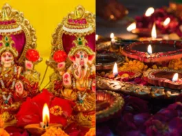Diwali 2023: