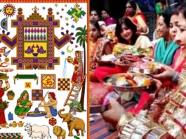 Ahoi Ashtami
