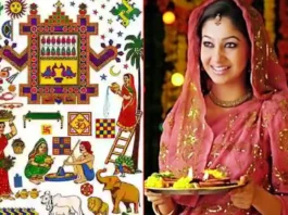 Ahoi Ashtami 2023:
