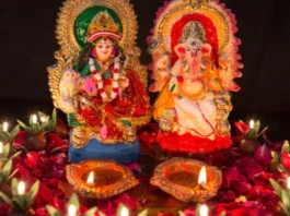 Diwali 2023: