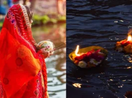 Chhath puja 2023: