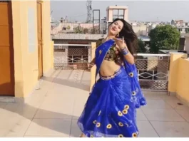 sapna song
