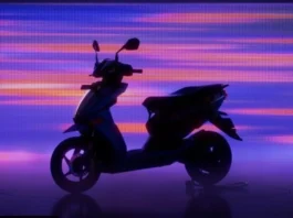 ATHER ELECTRIC SOOTER