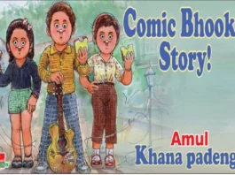 Amul gives a special tribute to Tiger Baby's 'The Archies'