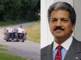 Anand Mahindra