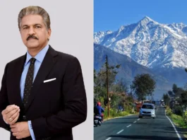 Anand Mahindra