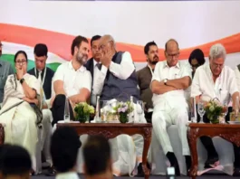 Assembly Election 2023 Result: