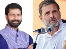 Assembly Election 2023 Result