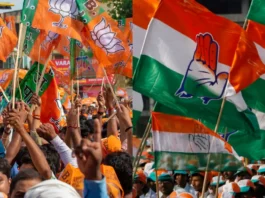 Assembly Election 2023 Result