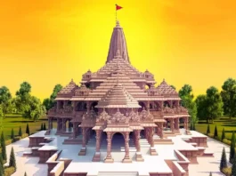 Ayodhya Ram Mandir