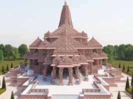 Ayodhya Ram Mandir