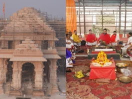 Ayodhya Ram Mandir