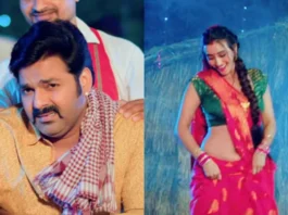 BHOJPURI HOT VIDEO