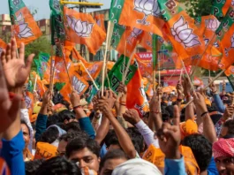 BJP Raipur Meeting