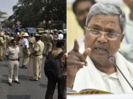 Bengaluru School Bomb Threat: