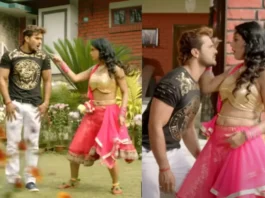 Bhojpuri Hot Video