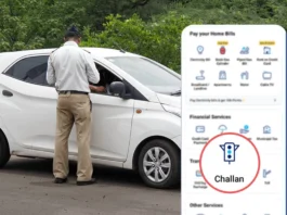 CHALAN