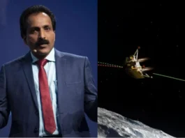 Chandrayaan-3