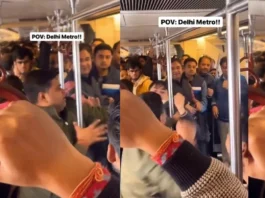 DELHI METRO