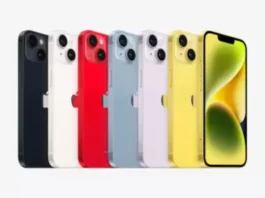 Flipkart Sale