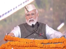 Global Investor Summit 2023 Uttarakhand