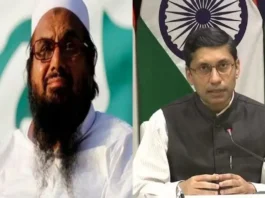 Hafiz Saeed