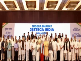 INDIA Alliance Meeting