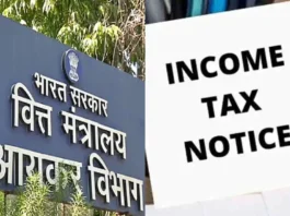 Income Tax News