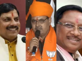 Lok Sabha Election 2024