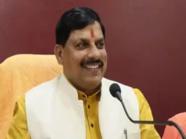 MP CM Mohan Yadav