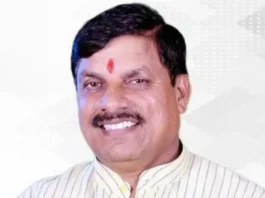 MP CM