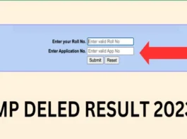 MP DELEd Result 2023: