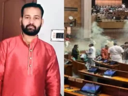 Parliament Attack