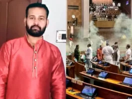 Parliament Attack: