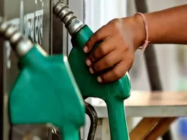 Petrol-Diesel Price