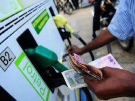 Petrol-Diesel Price