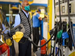 Petrol-Diesel Price