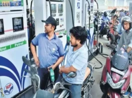 Petrol-Diesel Price