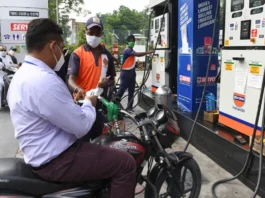 Petrol-Diesel Price: