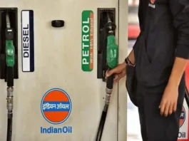 Petrol-Diesel Price
