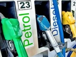 Petrol-Diesel Price