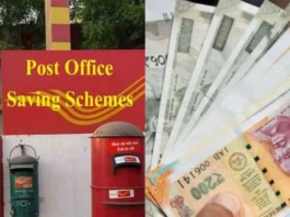 Post Office Scheme