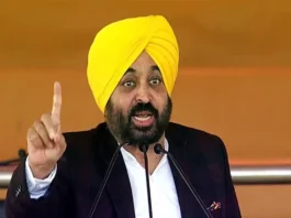 Punjab News